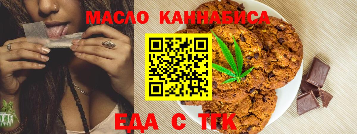 Гашиш  Вход с VPN  КОКАИН  ГАШИШ  Сочи  Меф МЯУ МЯУ кристаллы 