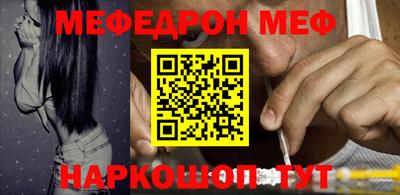 не бодяженный Нальчик