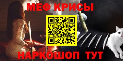 не бодяженный Нальчик