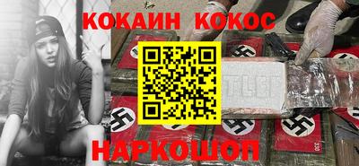 круглые Нарткала