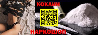 не бодяженный Нальчик
