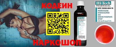 круглые Нарткала