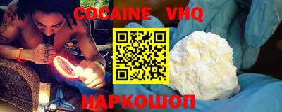 сатива Наро-Фоминск