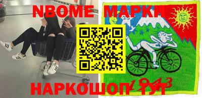 не бодяженный Нальчик