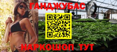 круглые Нарткала