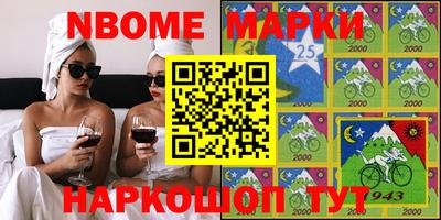 не бодяженный Нальчик