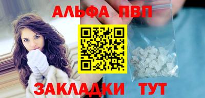 круглые Нарткала