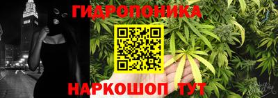 круглые Нарткала