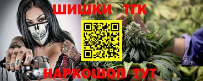 круглые Нарткала