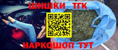круглые Нарткала