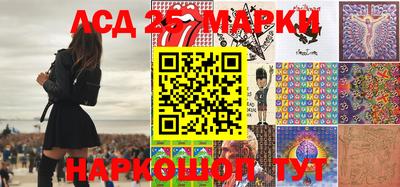 сатива Наро-Фоминск