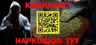 не бодяженный Нальчик