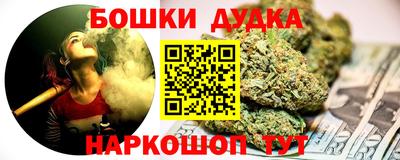 круглые Нарткала