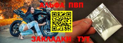 круглые Нарткала