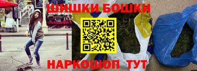 не бодяженный Нальчик
