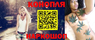 не бодяженный Нальчик