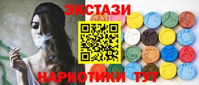 не бодяженный Нальчик