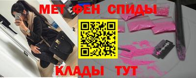 круглые Нарткала