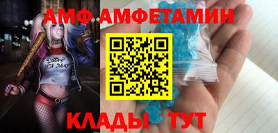 не бодяженный Нальчик