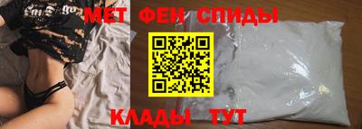 не бодяженный Нальчик