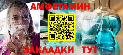не бодяженный Нальчик