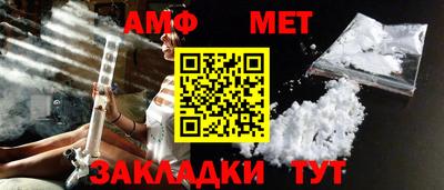 круглые Нарткала