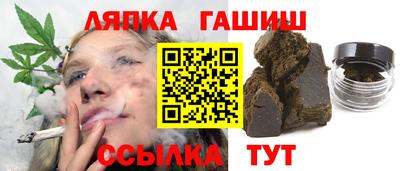 круглые Нарткала