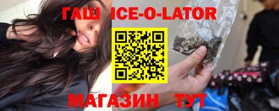 не бодяженный Нальчик
