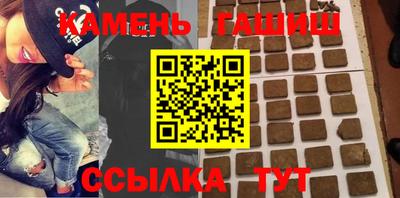 не бодяженный Нальчик