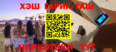 не бодяженный Нальчик