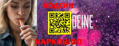 круглые Нарткала