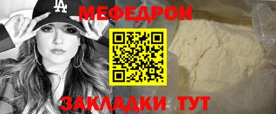 сатива Наро-Фоминск