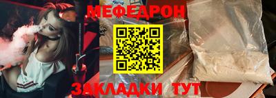 круглые Нарткала