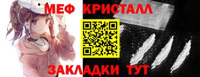 не бодяженный Нальчик